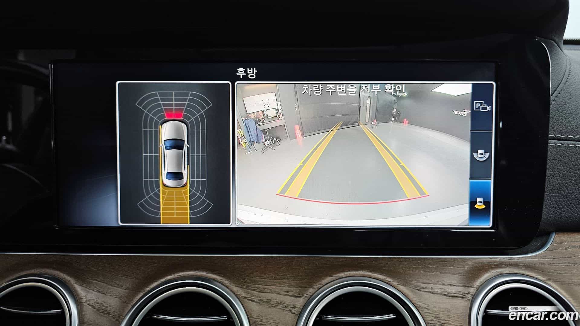 E-Class Mercedes-Benz 2019.10-OPTION-18