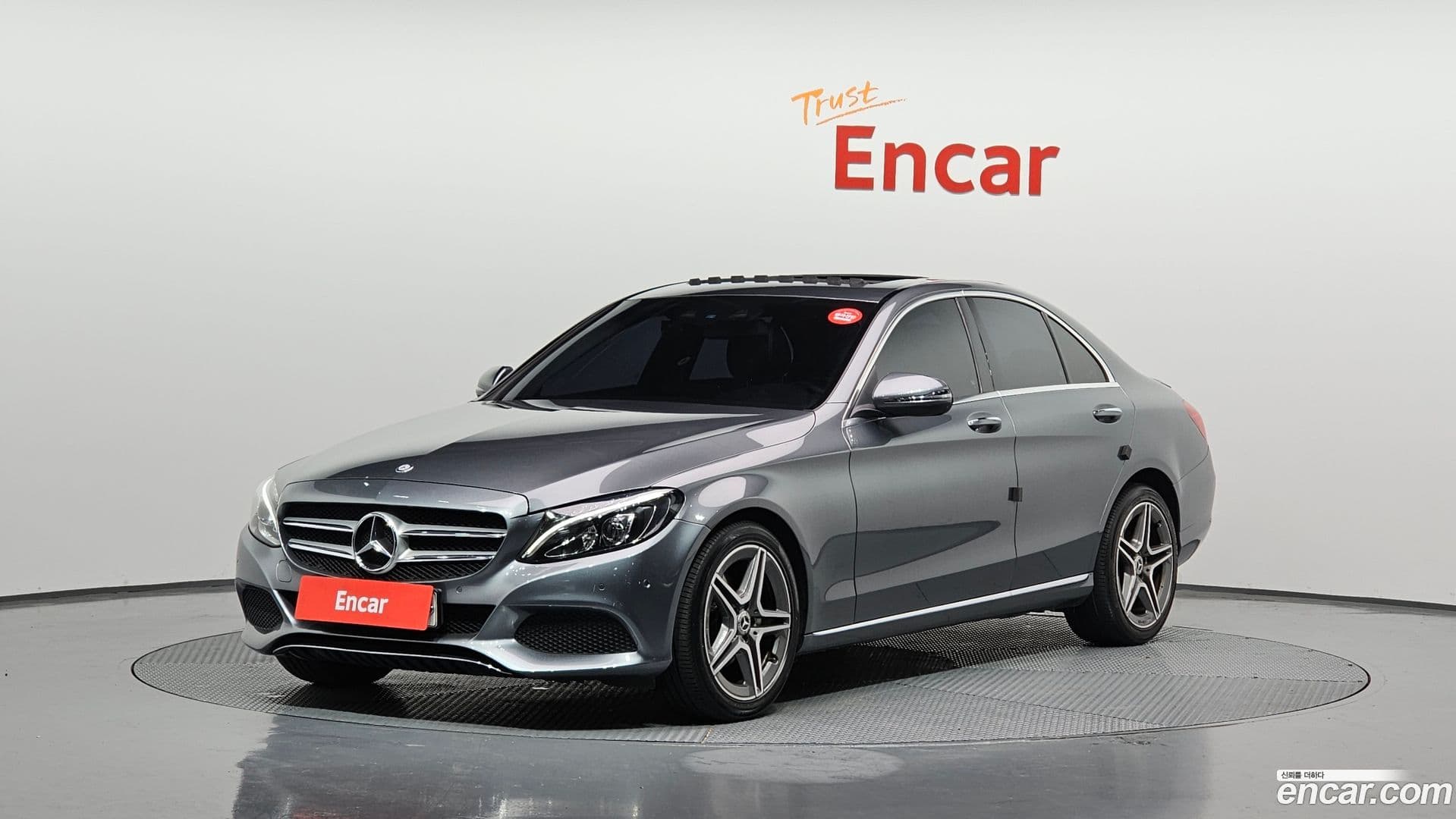 Main__Slider__Photo:C-Class Mercedes-Benz 2017.4-0