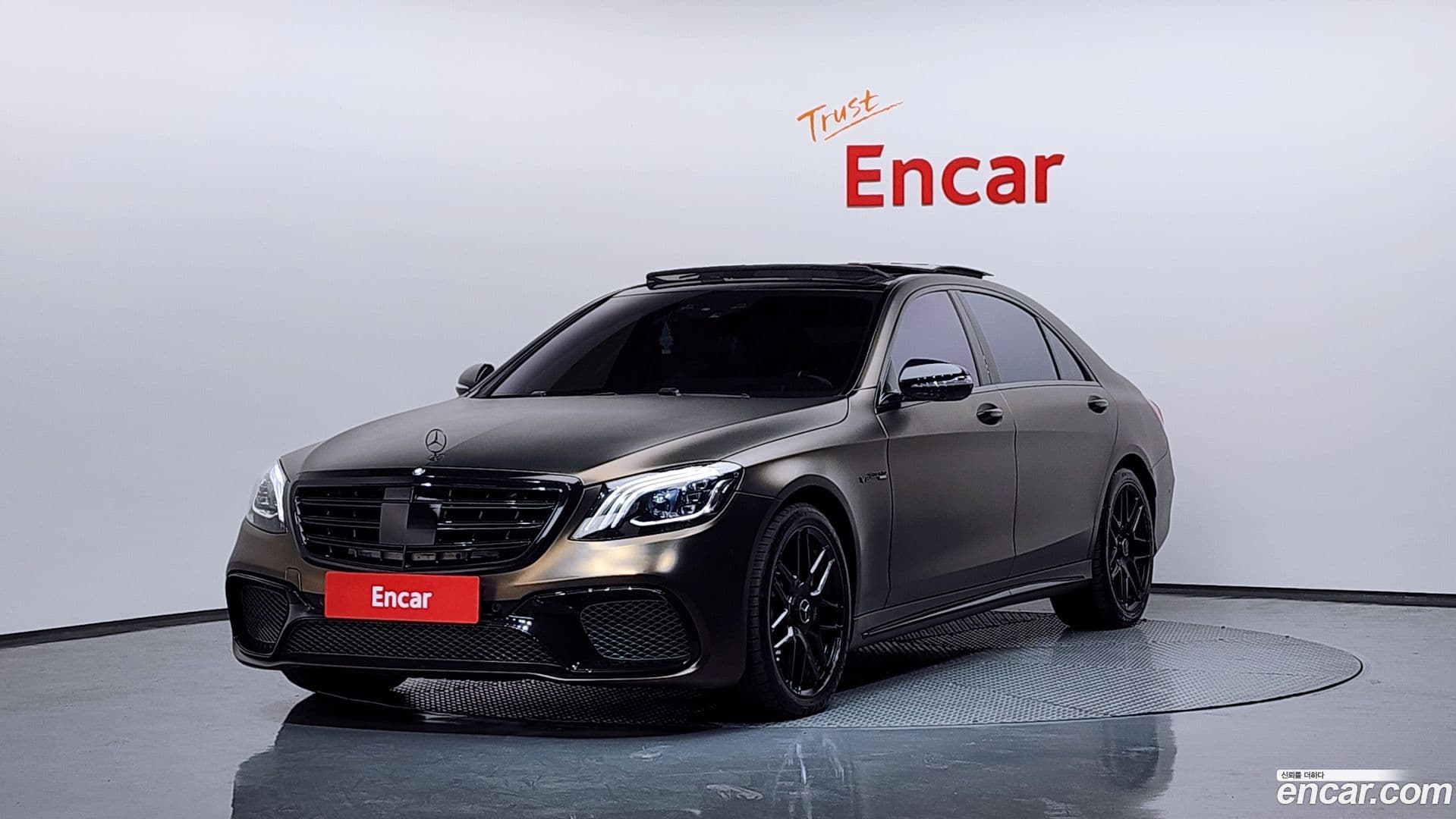 Main__Slider__Photo:S-Class Mercedes-Benz 2016.0-0