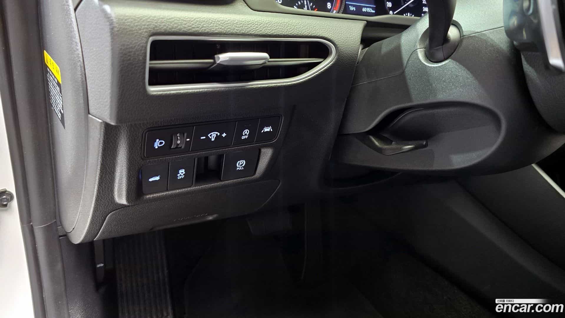 Sonata Hyundai 2020.1-OPTION-20