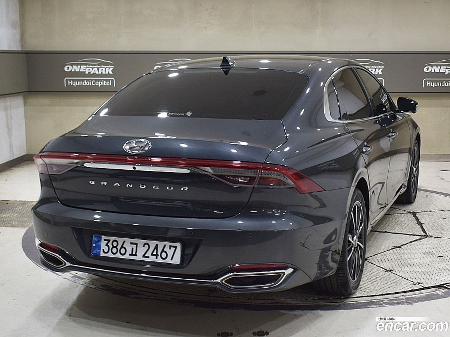 Main__Slider__Photo:Grandeur Hyundai 2021.9-0