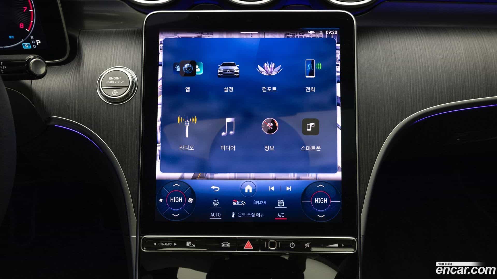 C-Class Mercedes-Benz 2023.8-OPTION-020