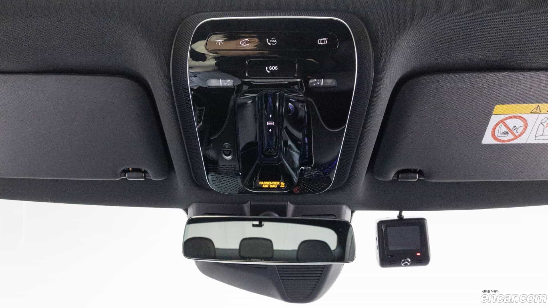 C-Class Mercedes-Benz 2023.8-OPTION-021