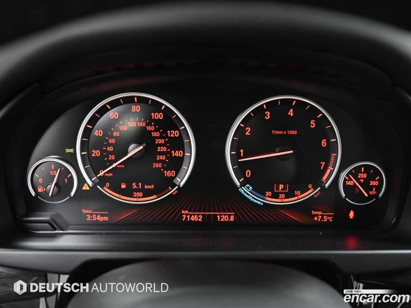 X5 BMW 2016.11-INNER-008