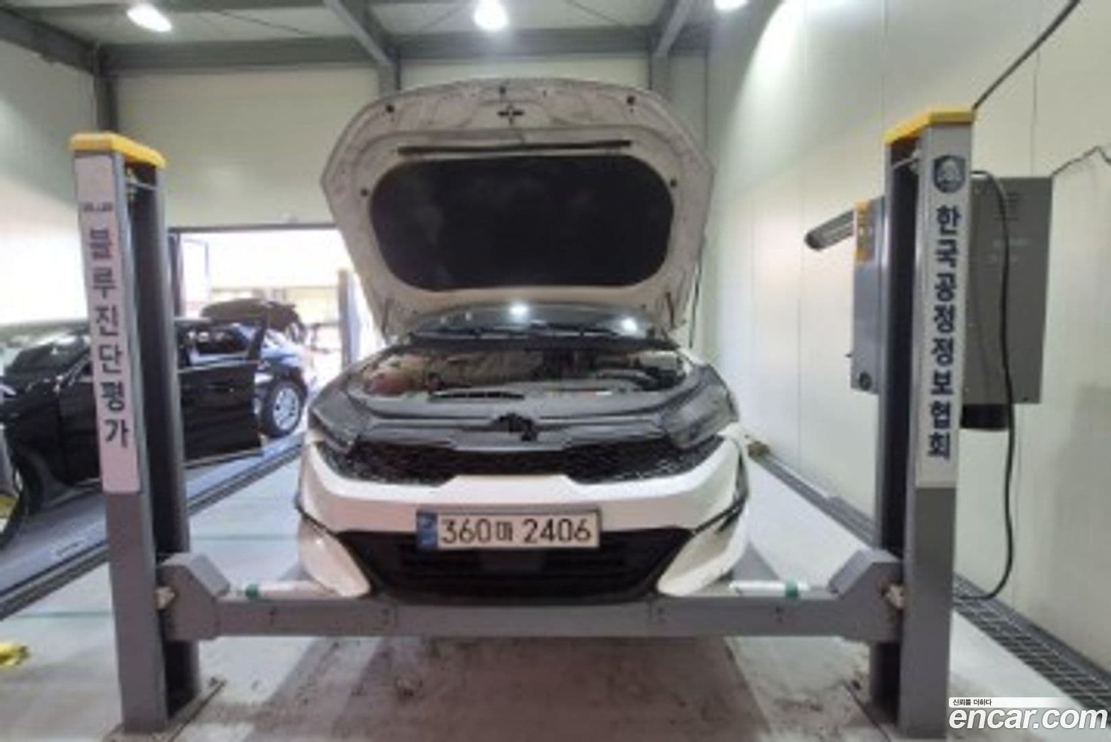 Main__Slider__Photo:K5 Kia 2021.6-1