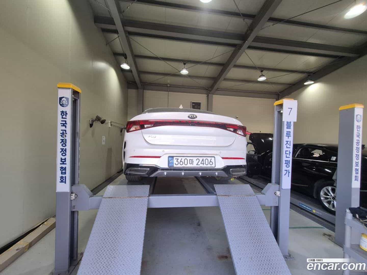 K5 Kia 2021.6-OUTER-2