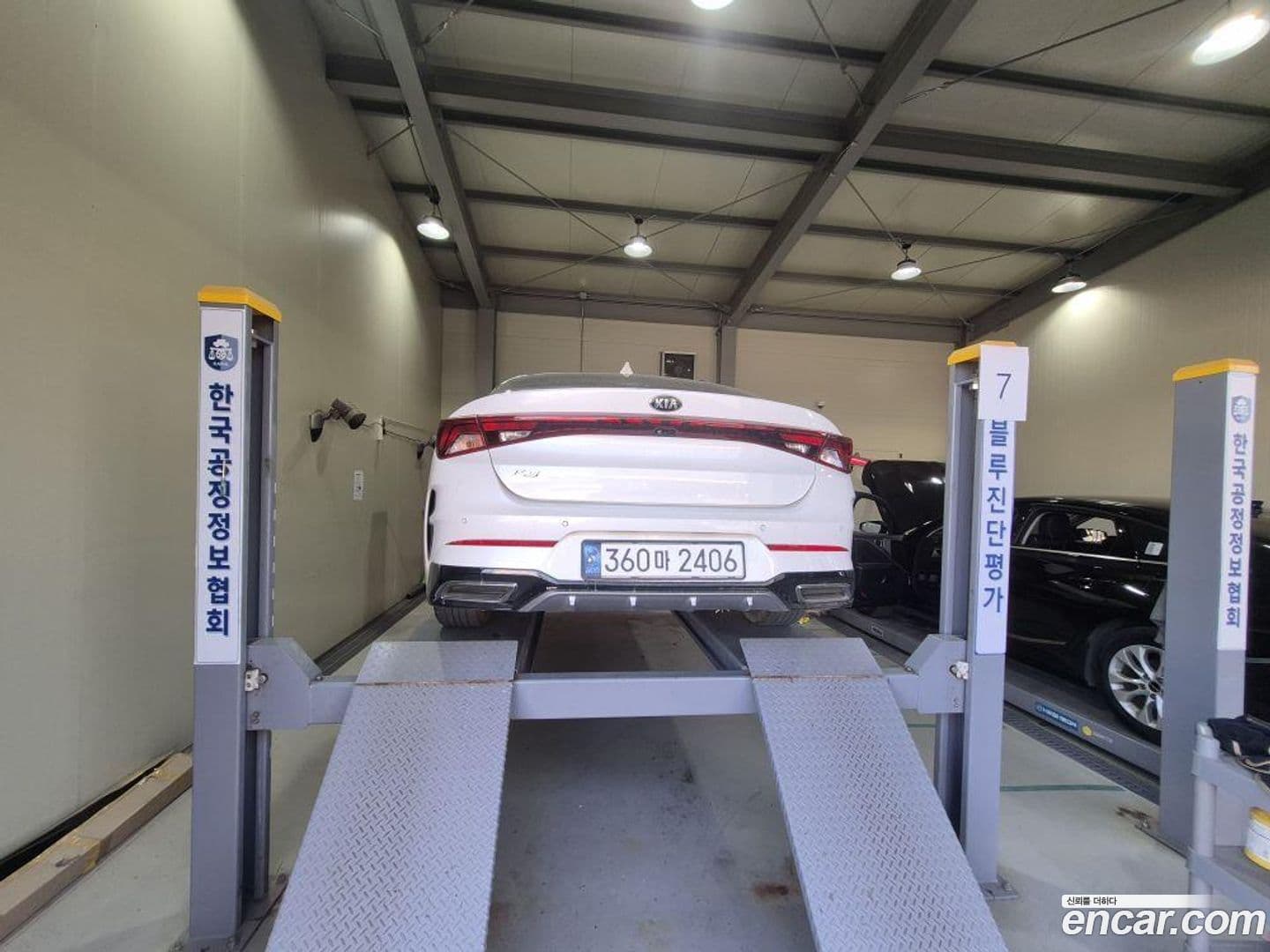 Main__Slider__Photo:K5 Kia 2021.6-0