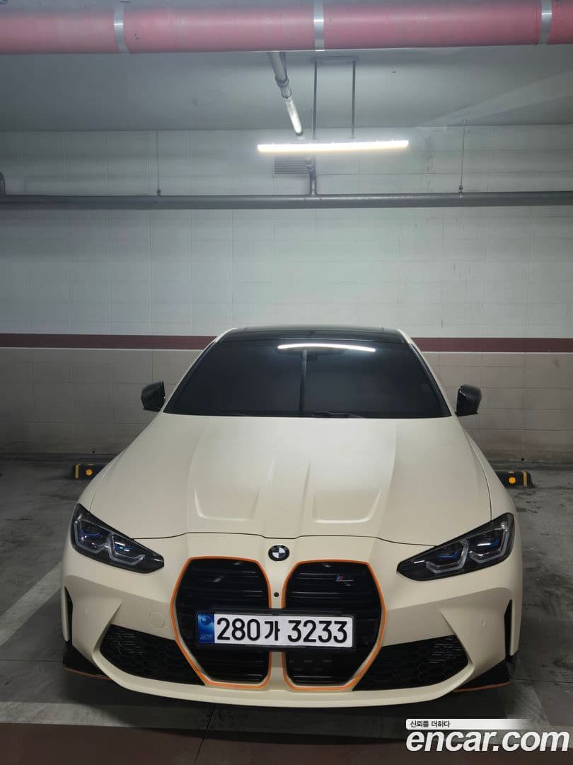 Main__Slider__Photo:4-Series BMW 2021.5-0
