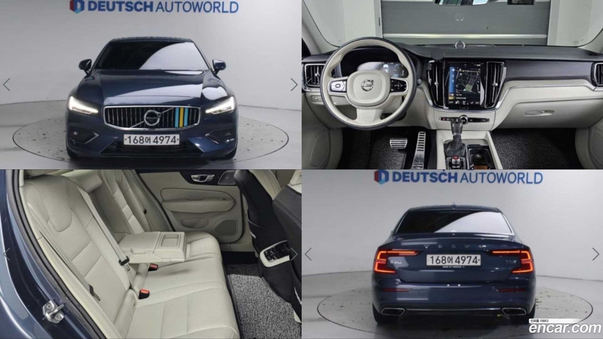 Main__Slider__Photo:S60 Volvo 2019.9-0