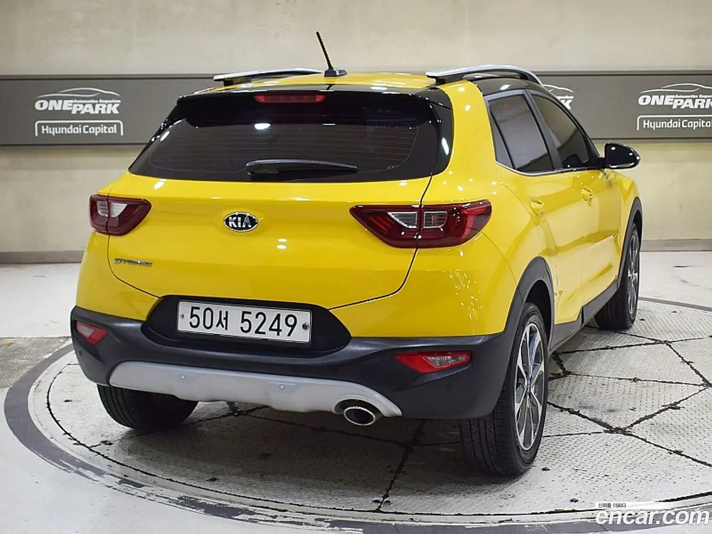 Main__Slider__Photo:Stonic Kia 2018.1-1