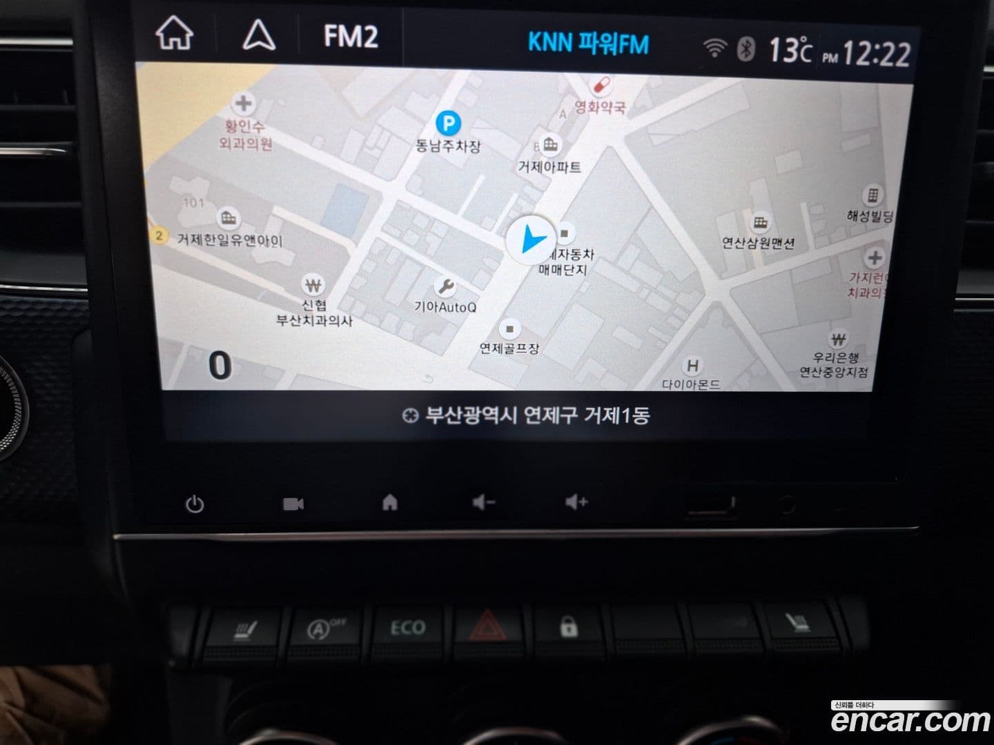 Main__Slider__Photo:XM3 Renault Korea 2020.4-17