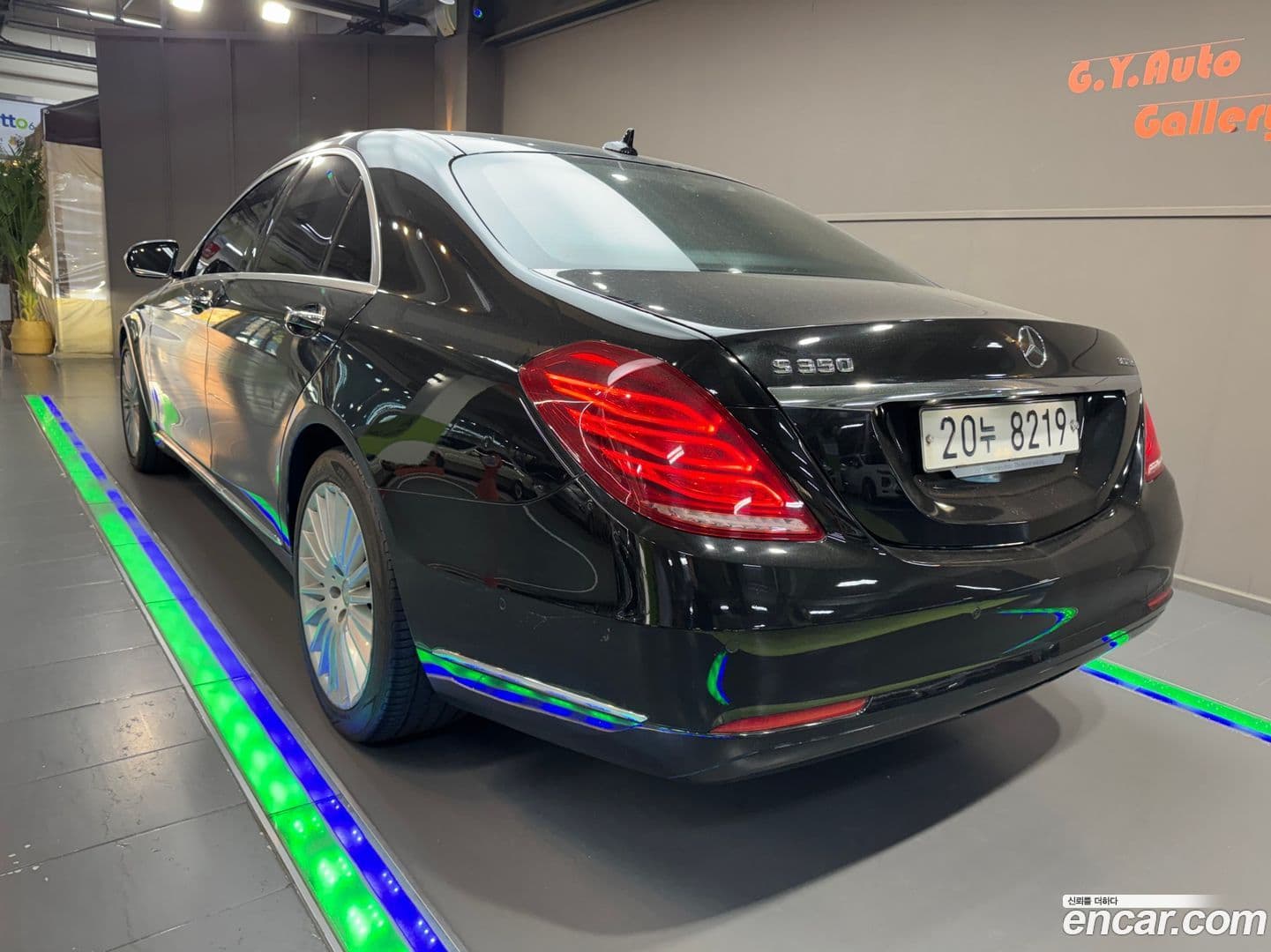 Main__Slider__Photo:S-Class Mercedes-Benz 2015.4-0