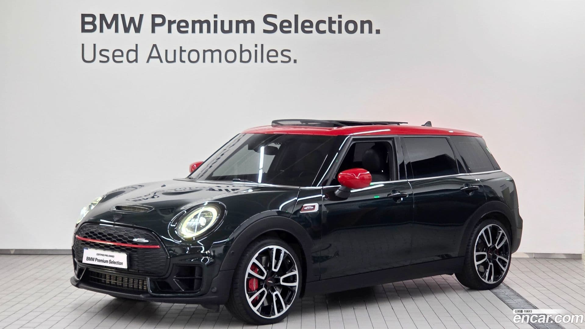 Main__Slider__Photo:Clubman Mini 2023.3-0