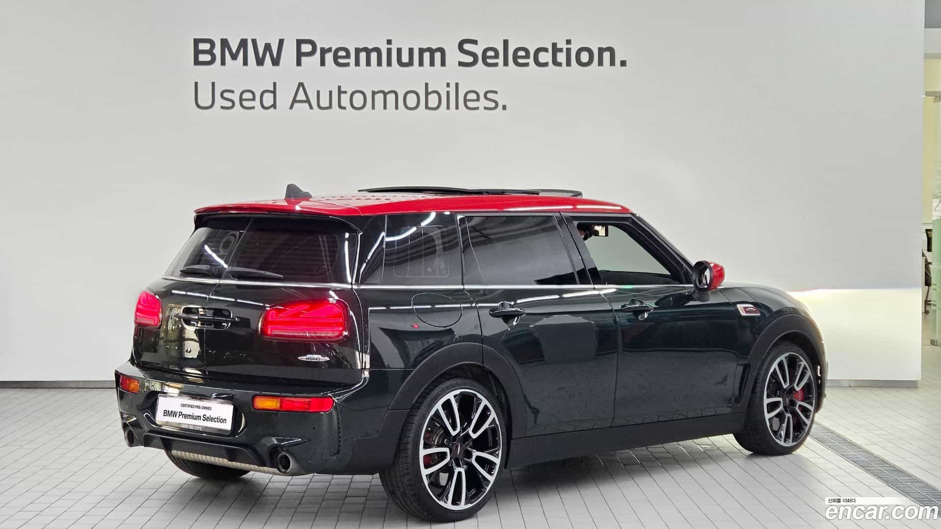 Clubman Mini 2023.3-OUTER-004