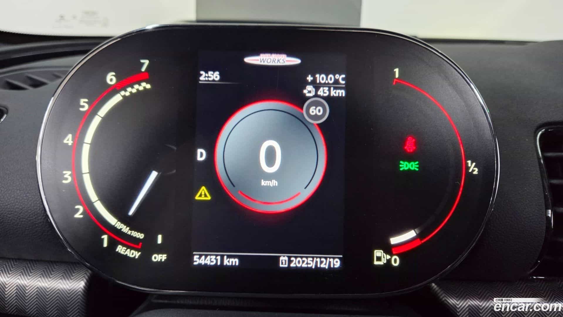 Clubman Mini 2023.3-OUTER-005