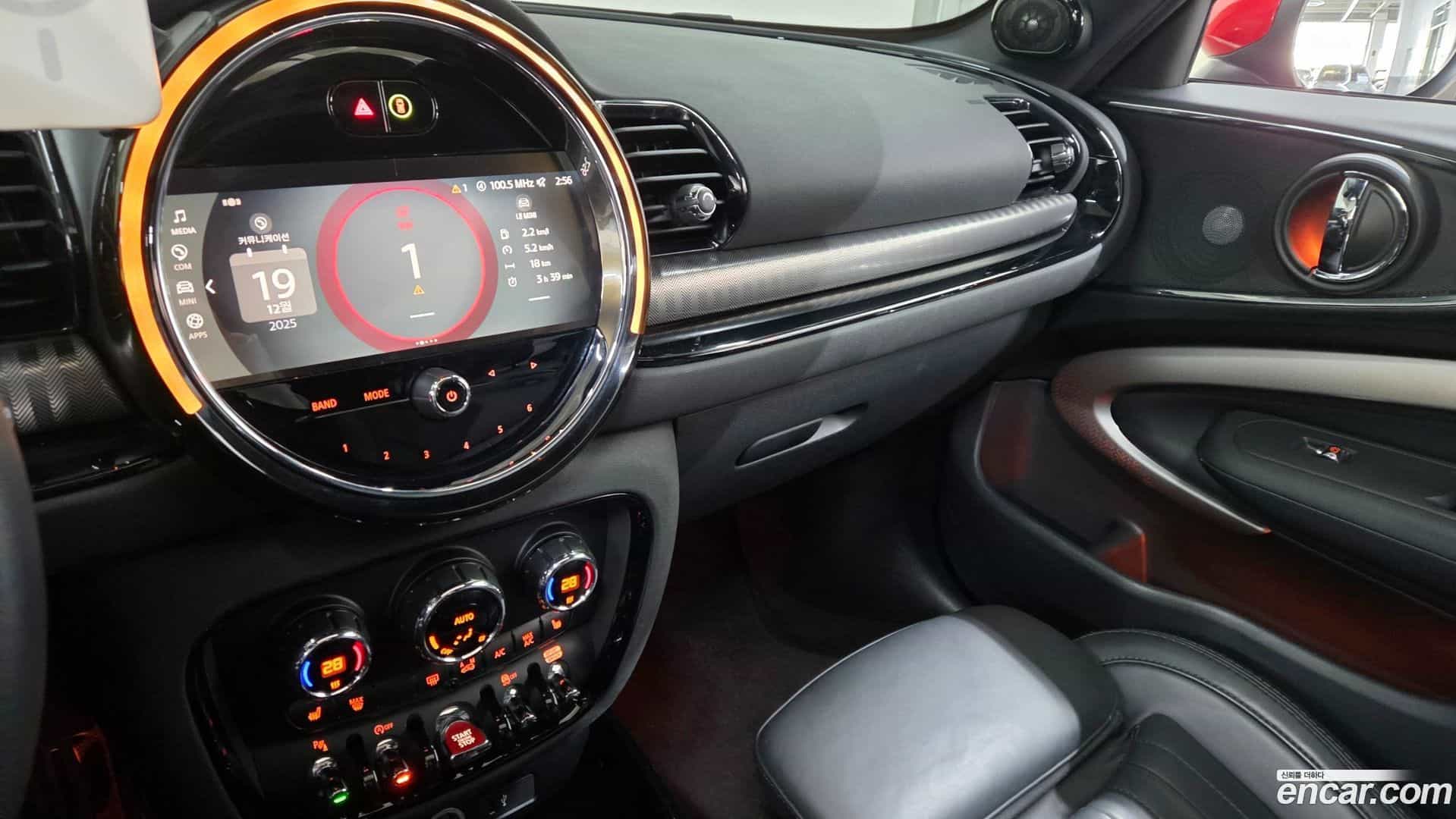 Clubman Mini 2023.3-OPTION-017