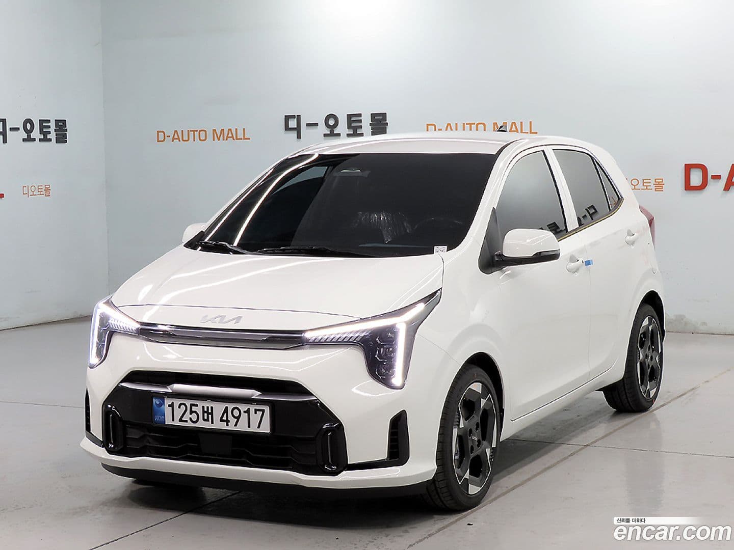 Main__Slider__Photo:morning Kia 2025.10-0