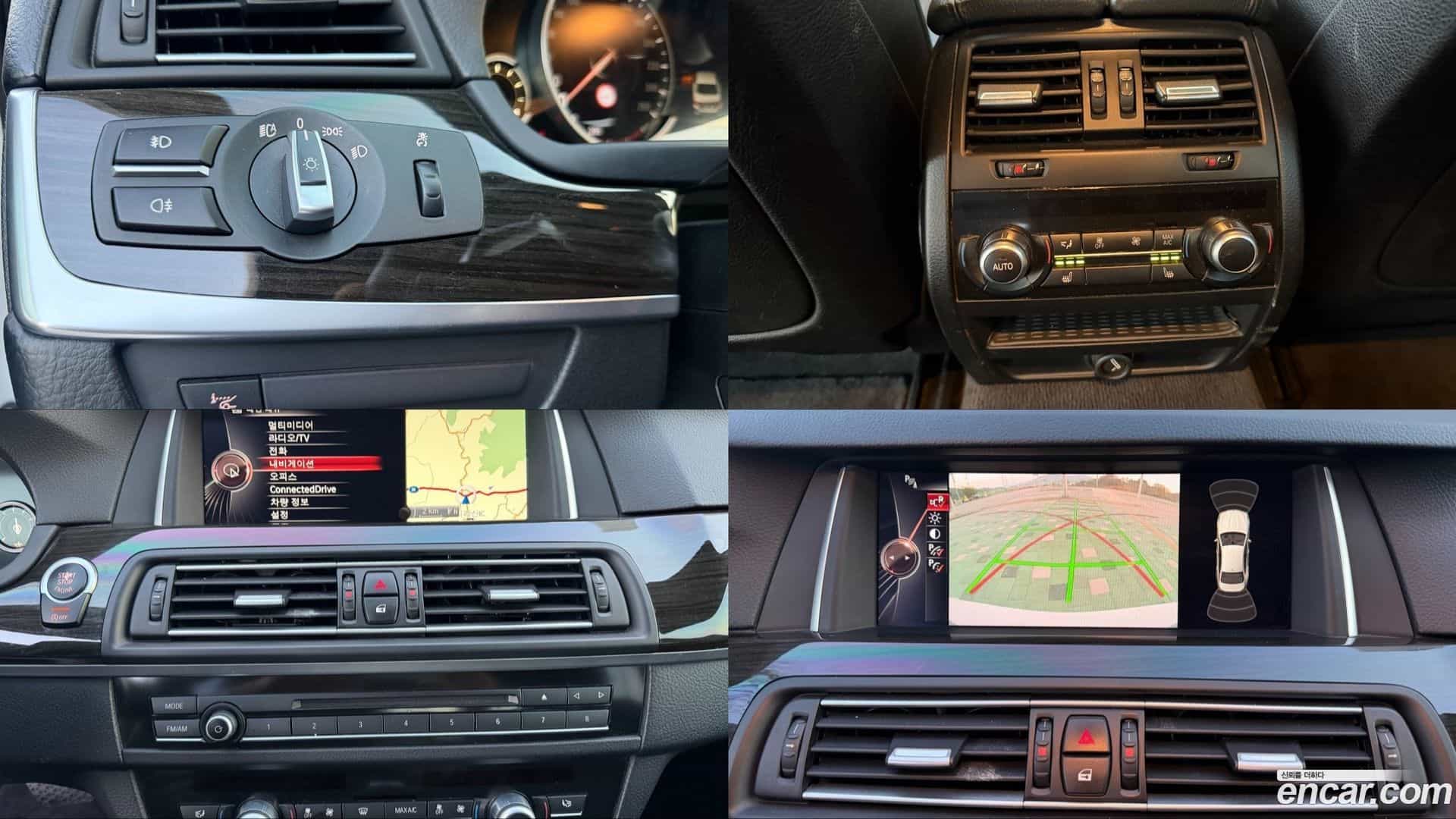 5-Series BMW 2015.2-OPTION-17