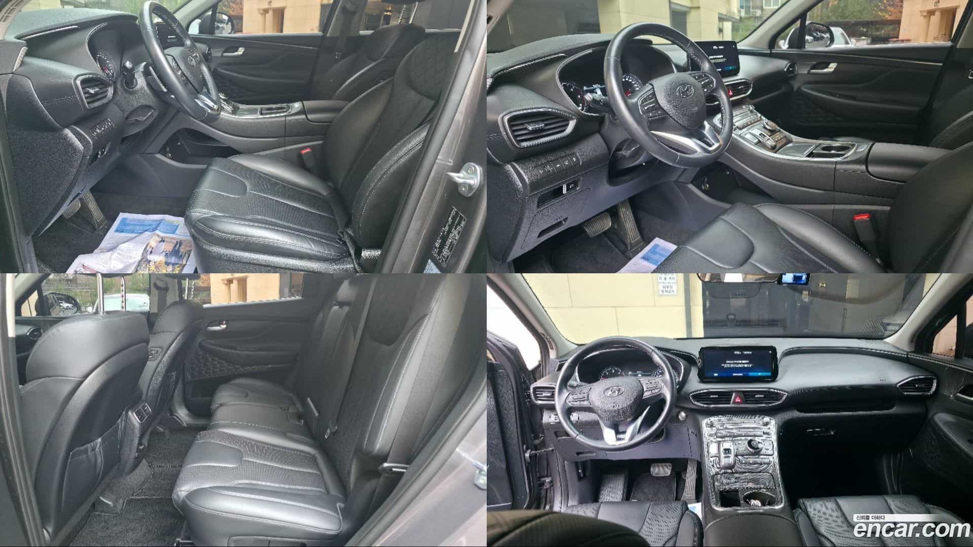Santafe Hyundai 2022.1-INNER-010