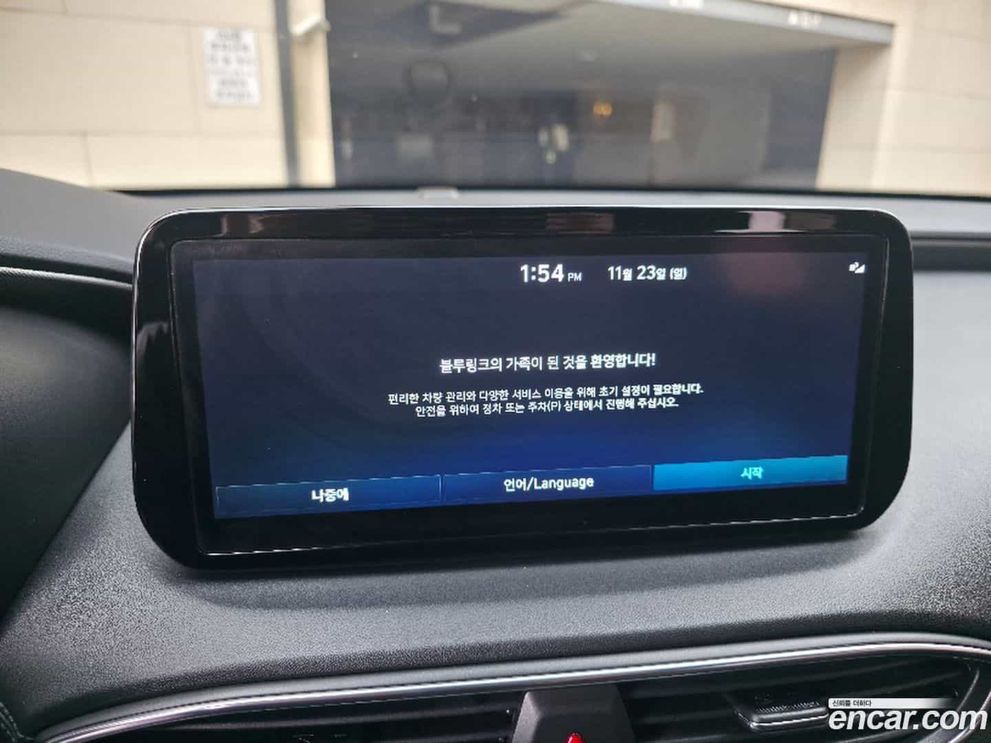 Santafe Hyundai 2022.1-OPTION-021