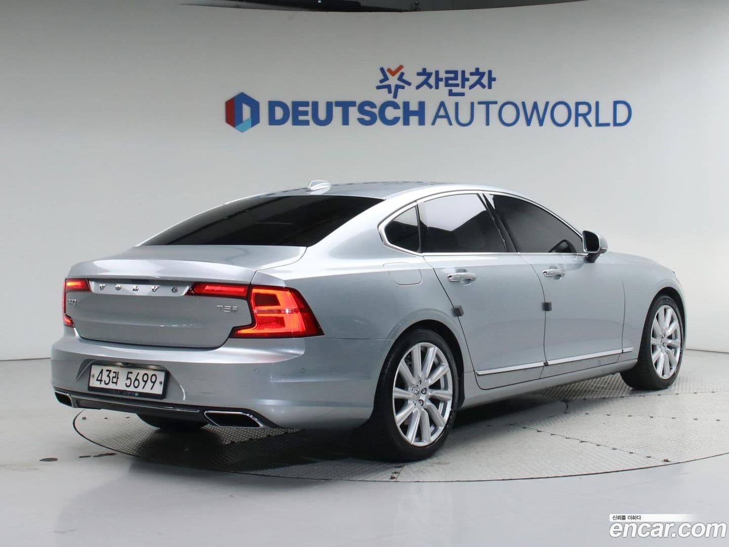Main__Slider__Photo:S90 Volvo 2016.10-0