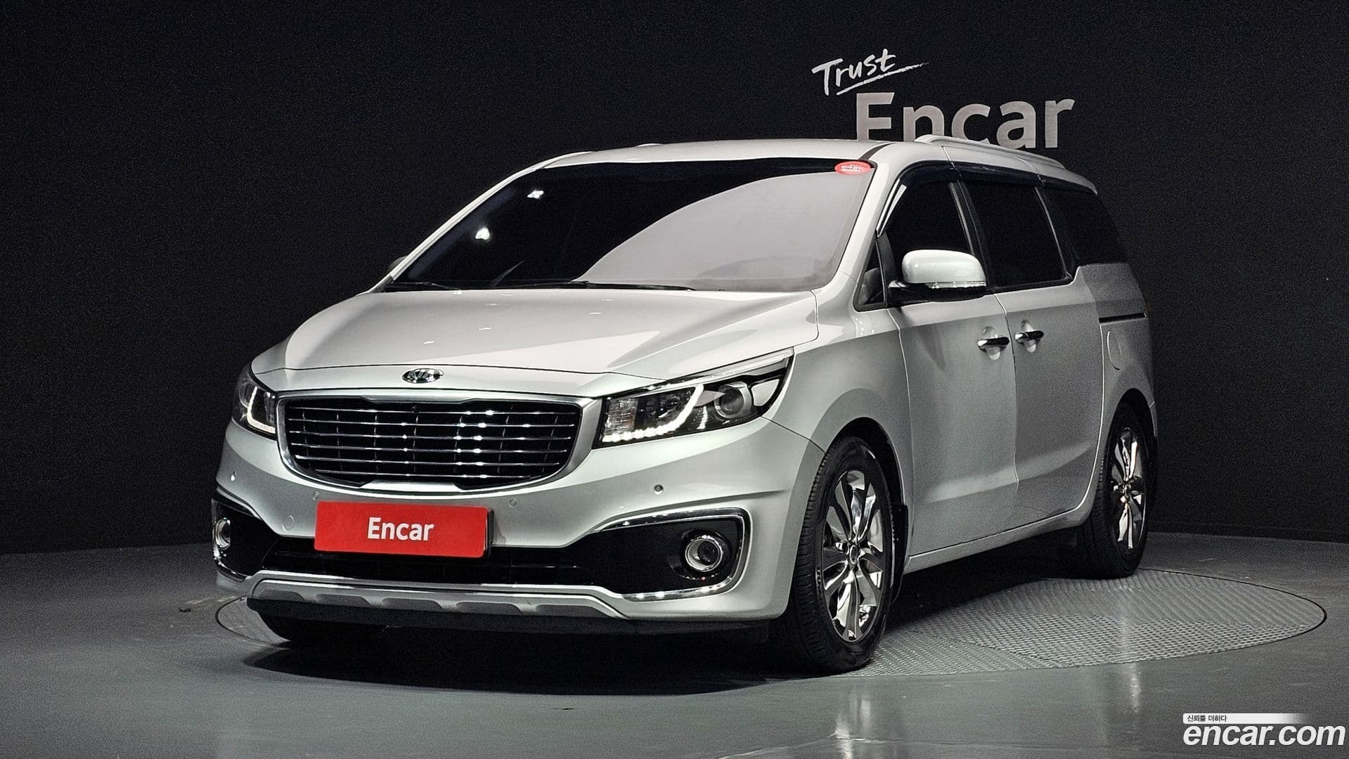 Main__Slider__Photo:Canival Kia 2016.2-0