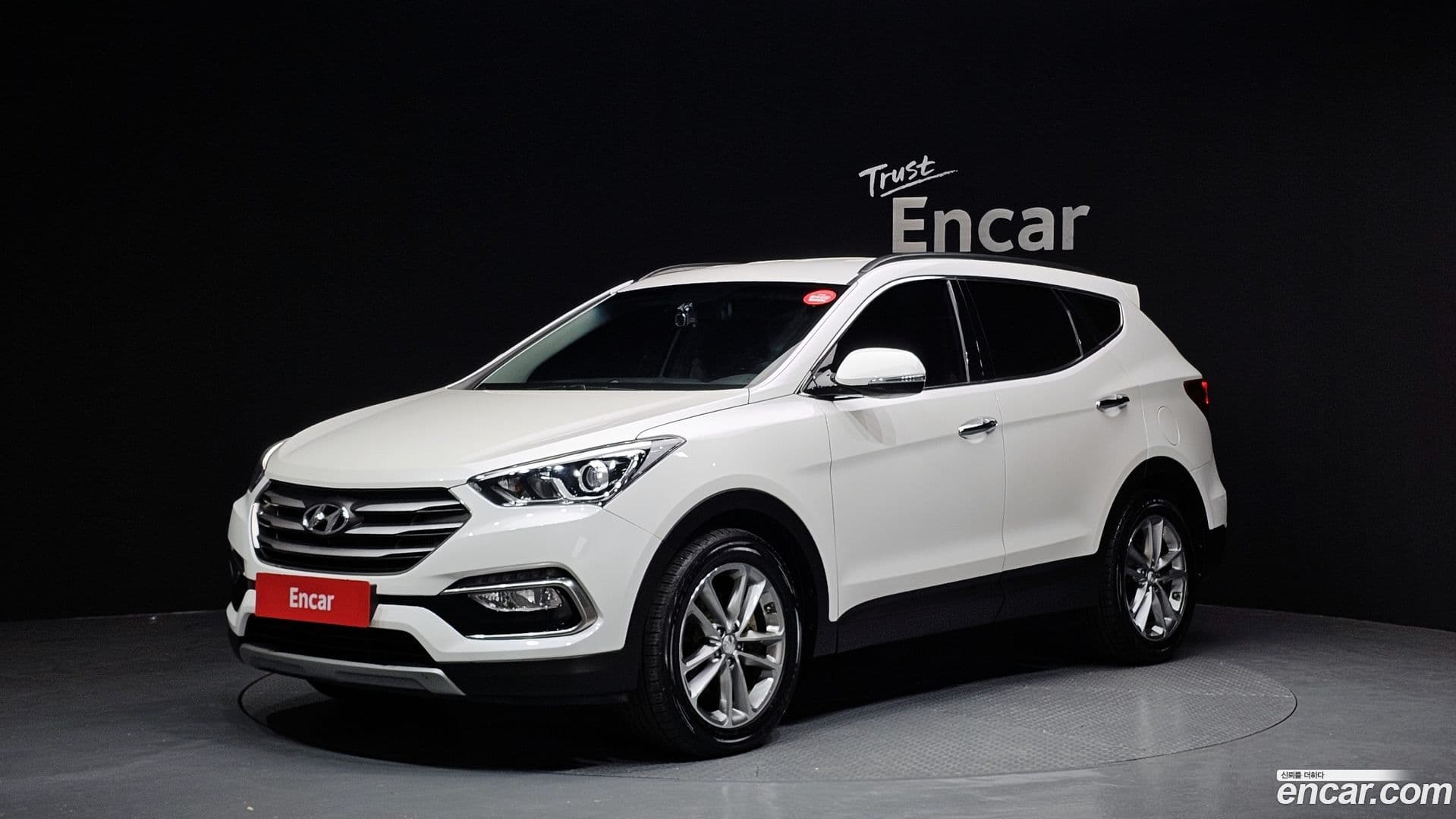 Main__Slider__Photo:Santafe Hyundai 2015.6-0