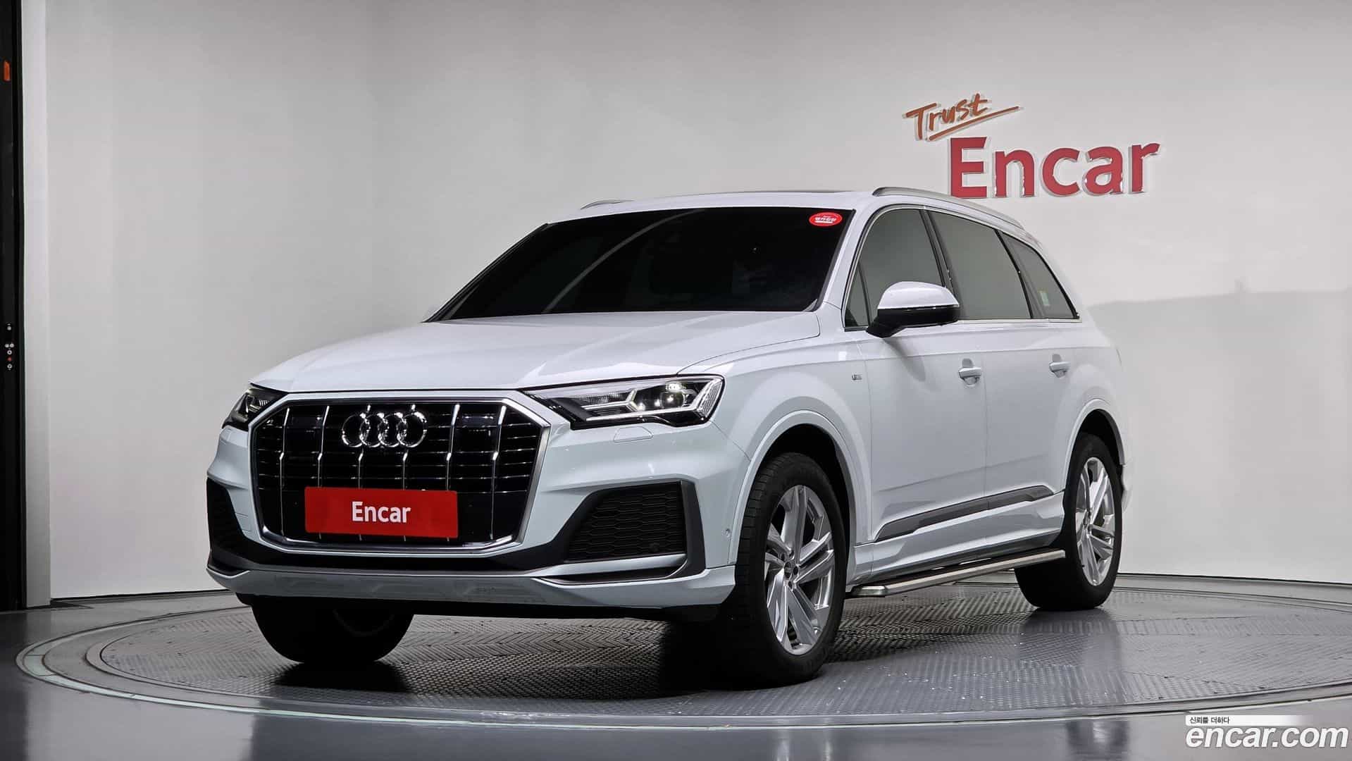Q7 Audi 2022.7-OUTER-001