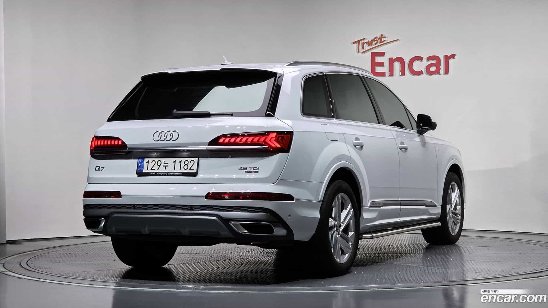 Q7 Audi 2022.7-OUTER-002