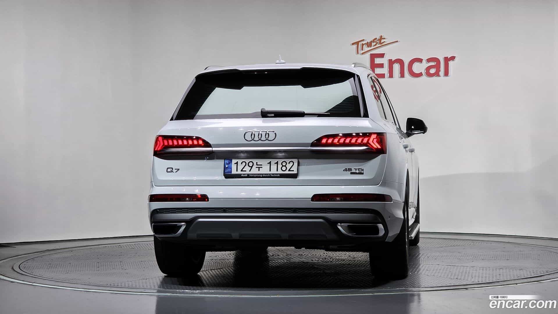 Q7 Audi 2022.7-OUTER-004