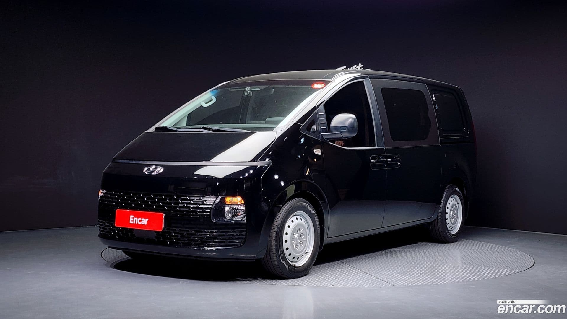 Main__Slider__Photo:Staria Hyundai 2021.8-0