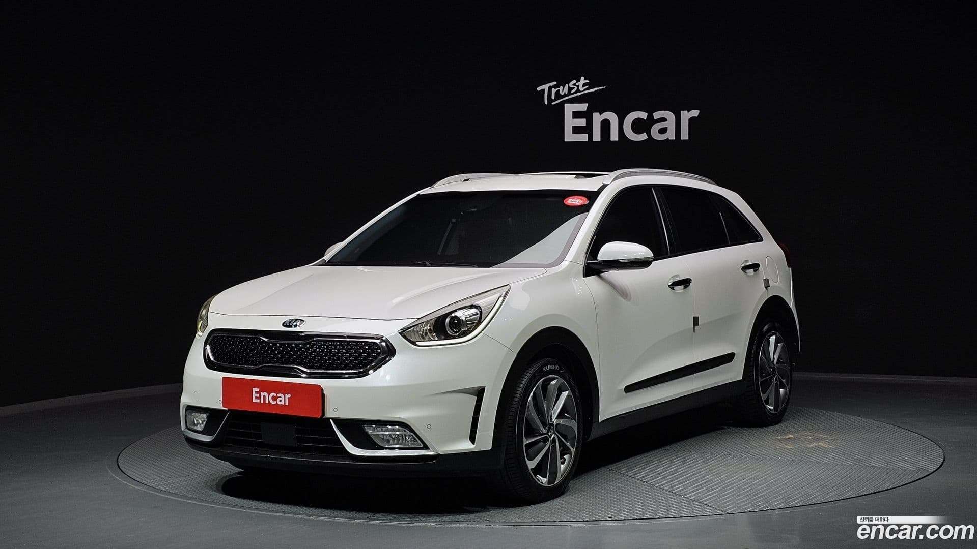 Main__Slider__Photo:Niro Kia 2016.4-0