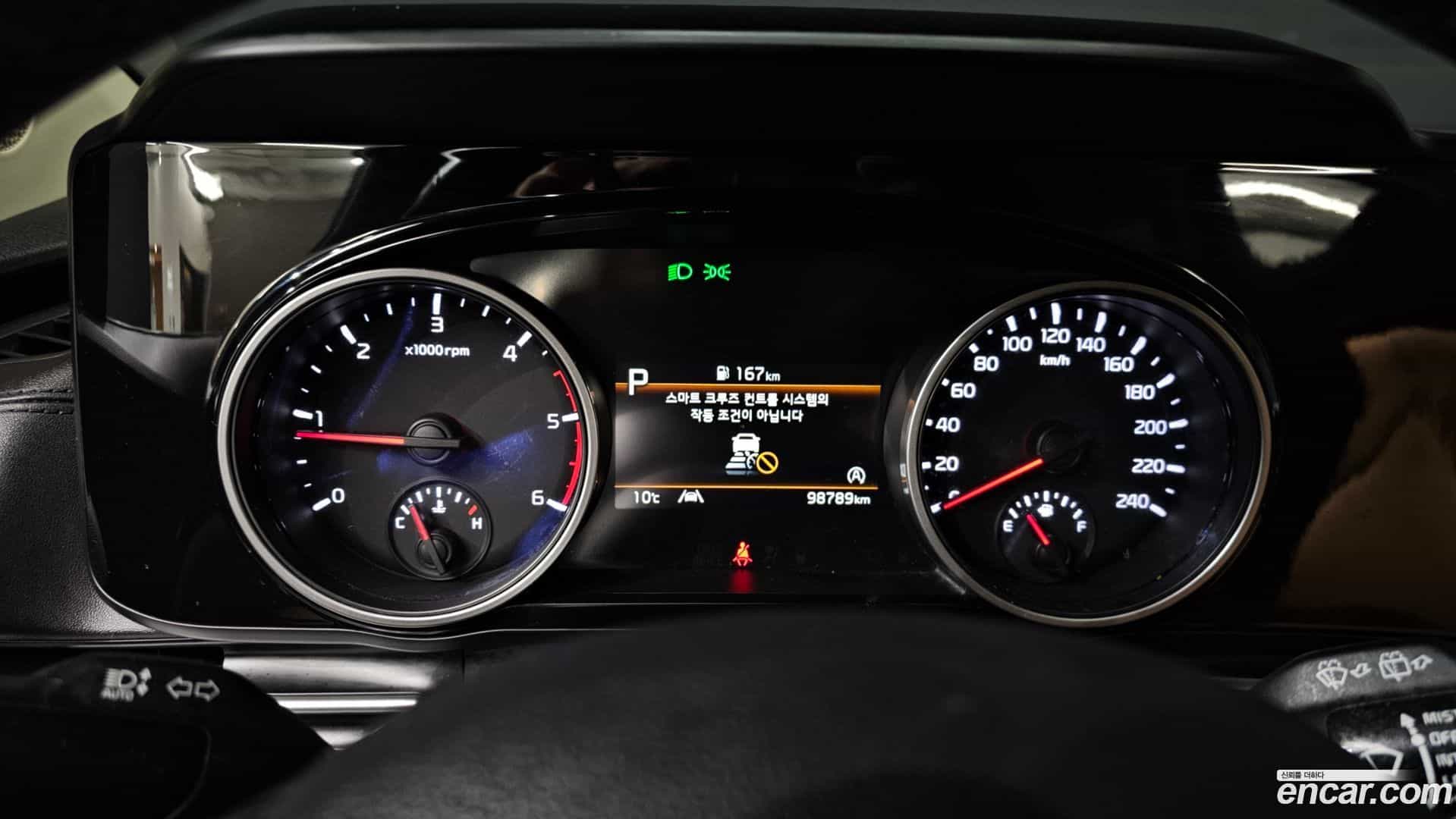 Canival Kia 2021.2-INNER-008
