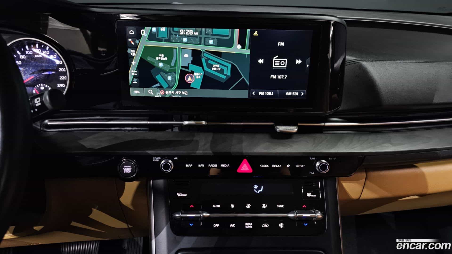 Canival Kia 2021.2-OPTION-018