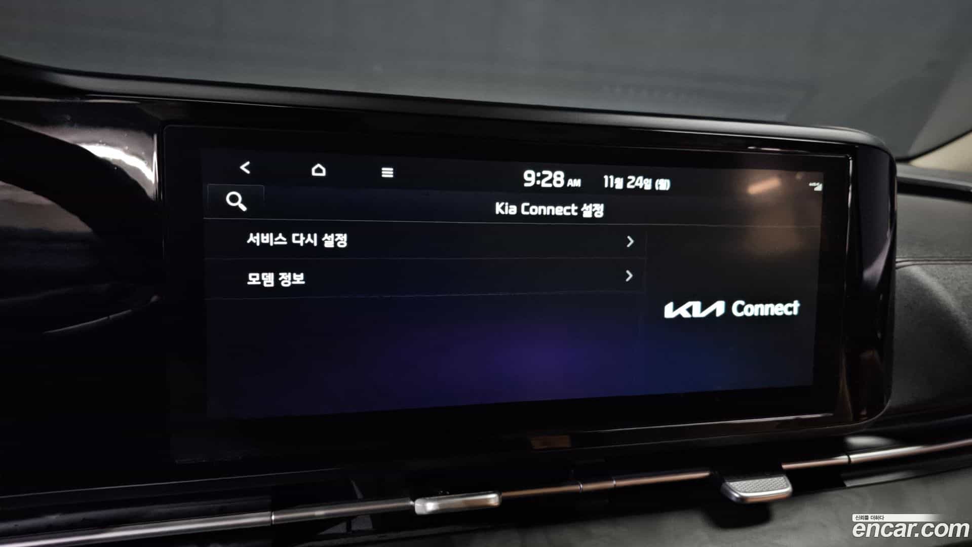 Canival Kia 2021.2-OPTION-021
