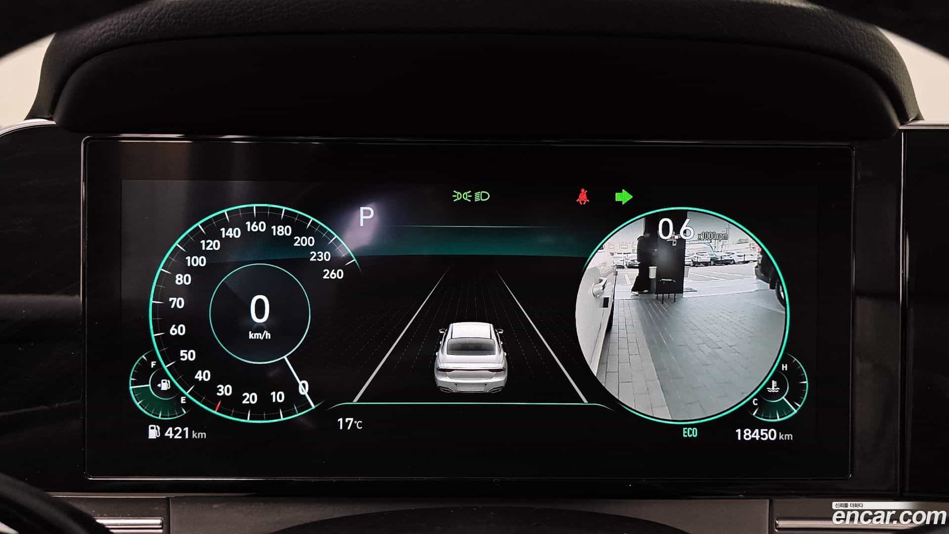 Grandeur Hyundai 2022.0-INNER-8