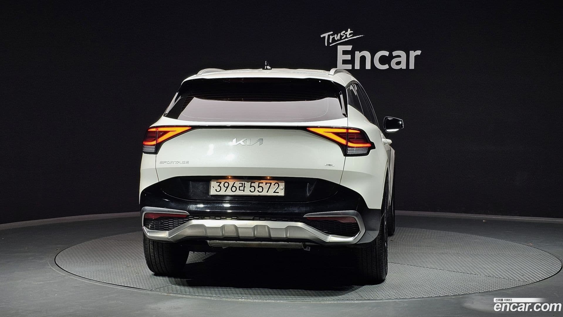 Main__Slider__Photo:Sportage Kia 2021.8-3