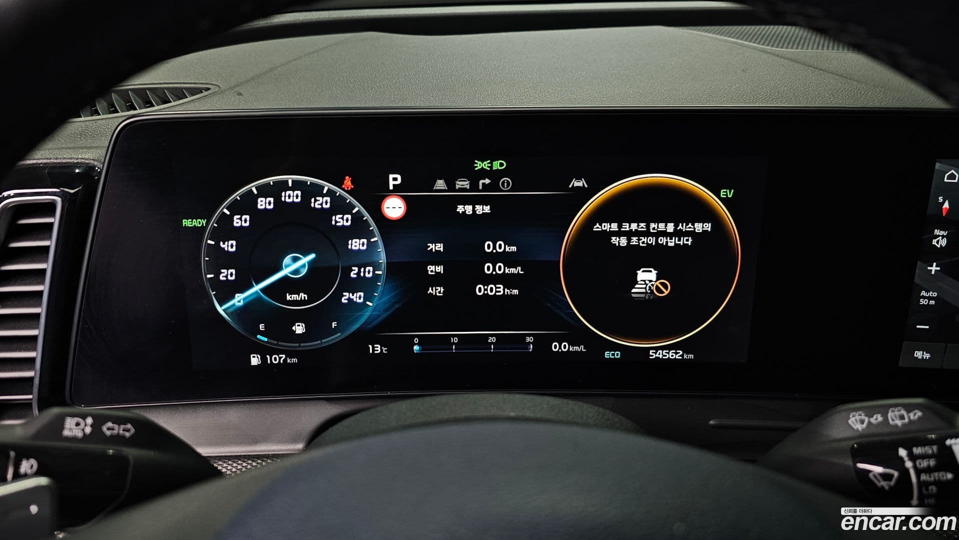 Main__Slider__Photo:Sportage Kia 2021.8-7