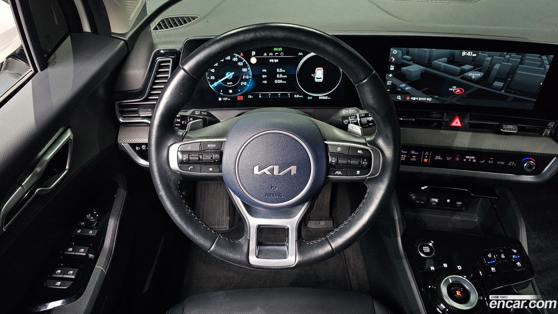 Main__Slider__Photo:Sportage Kia 2021.8-12
