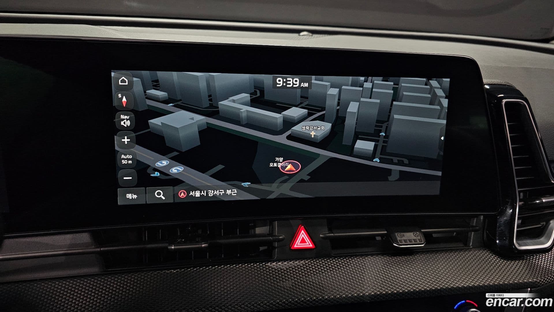 Main__Slider__Photo:Sportage Kia 2021.8-13