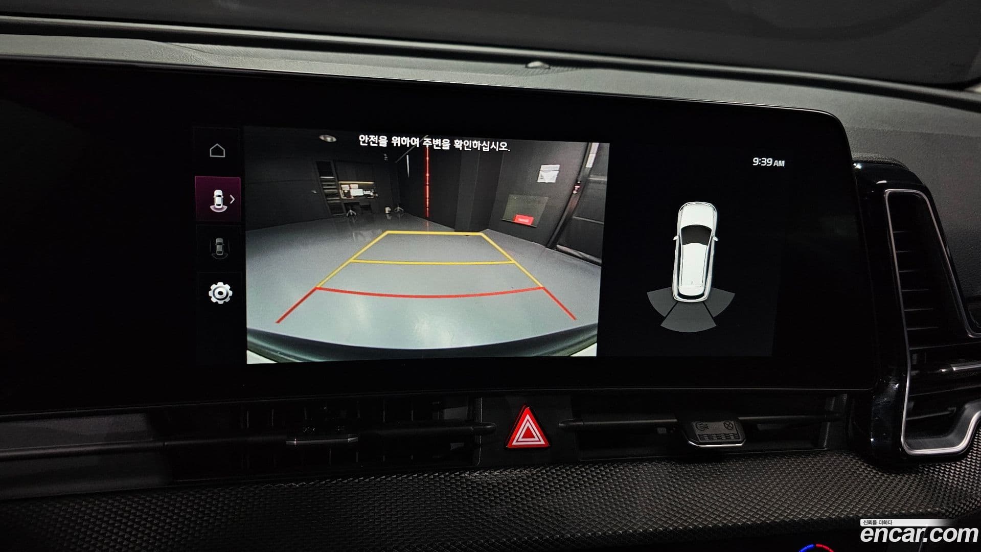 Main__Slider__Photo:Sportage Kia 2021.8-14