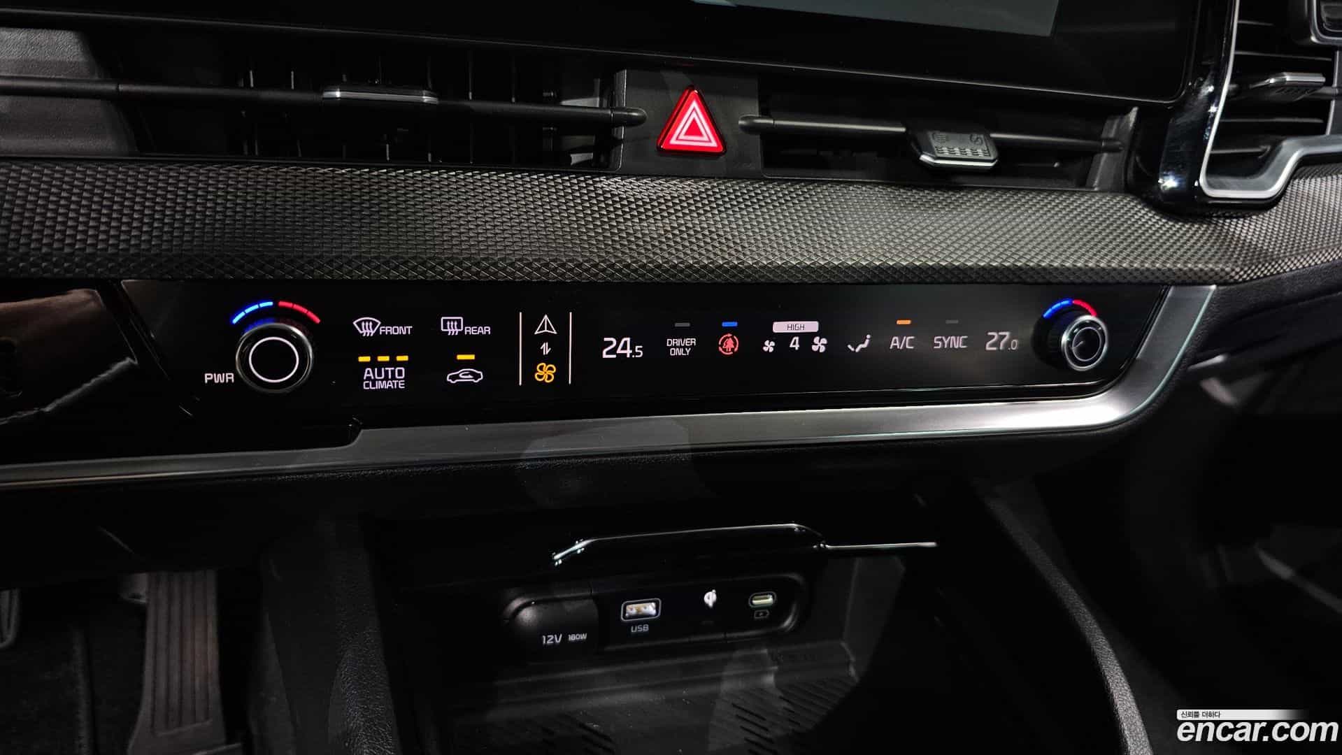 Sportage Kia 2021.8-OPTION-020
