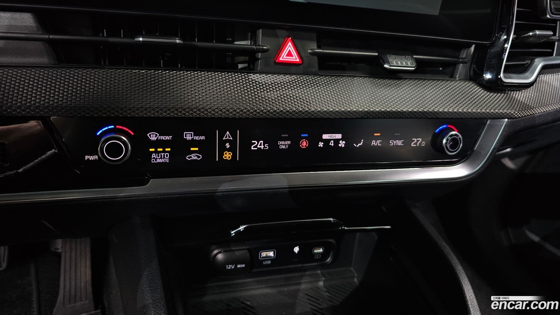 Main__Slider__Photo:Sportage Kia 2021.8-15