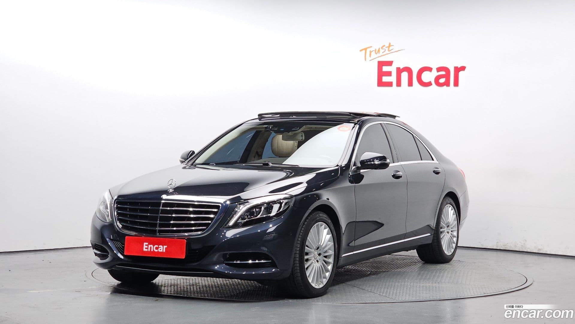 Main__Slider__Photo:S-Class Mercedes-Benz 2014.7-0