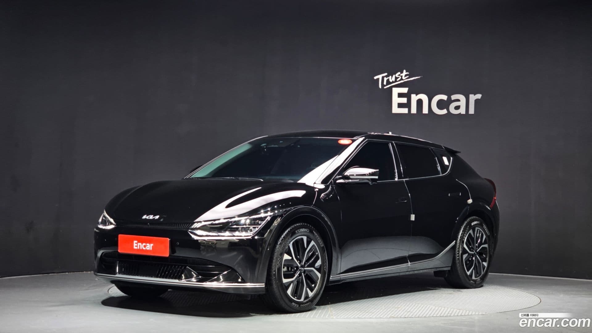 Main__Slider__Photo:EV6 Kia 2022.8-0
