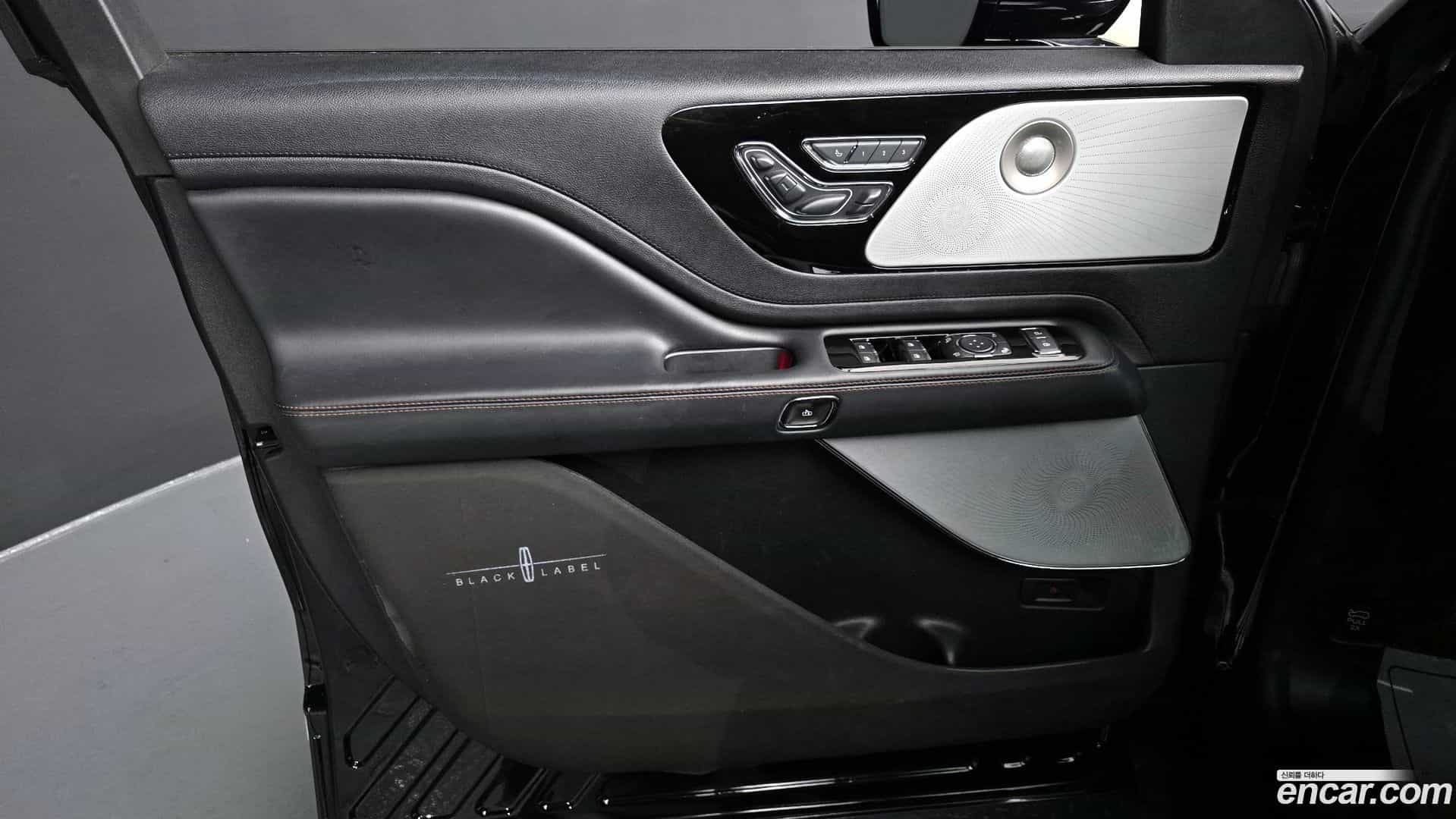 Aviator Lincoln 2020.3-OPTION-22