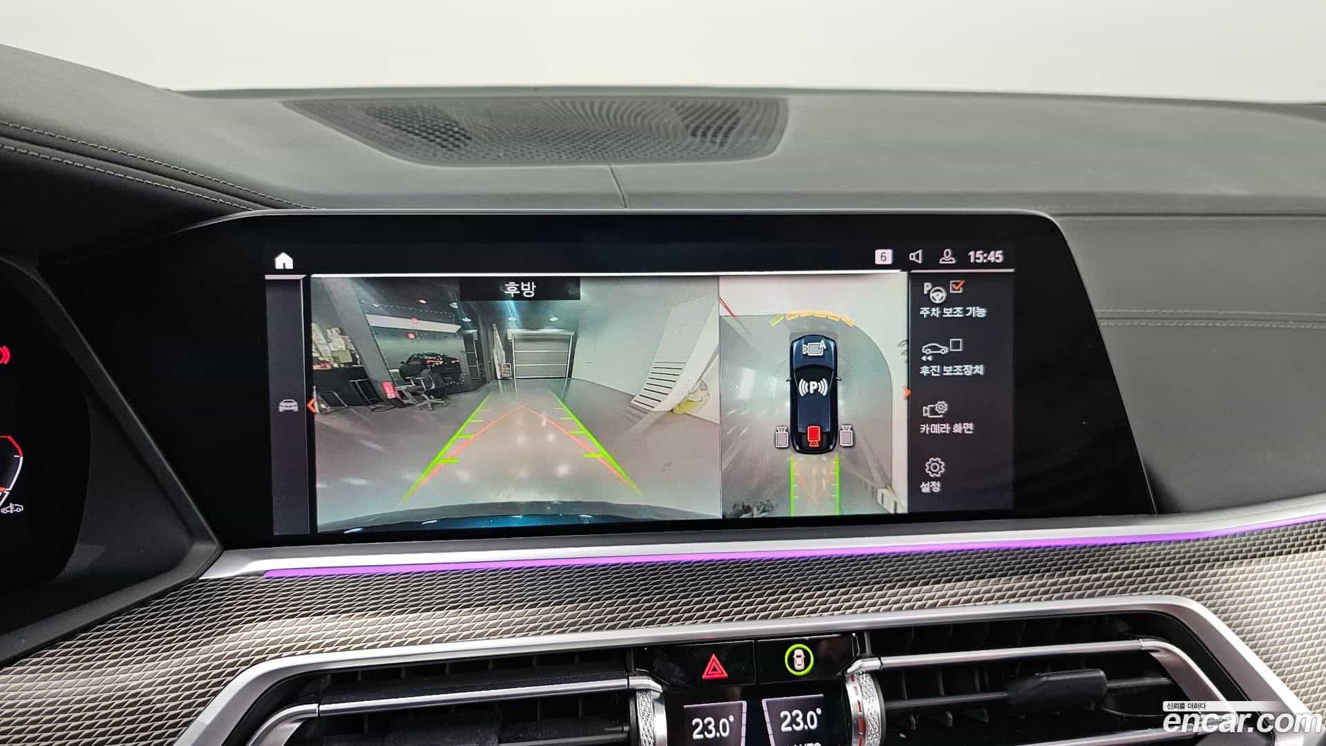 X6 BMW 2022.4-OPTION-019
