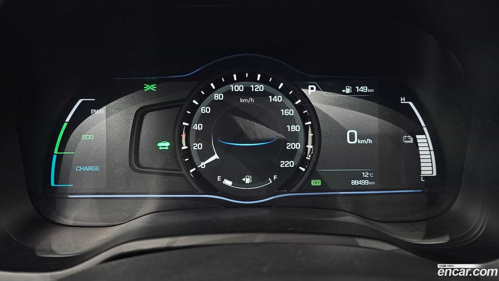 Ioniq Hyundai 2016.5-INNER-8