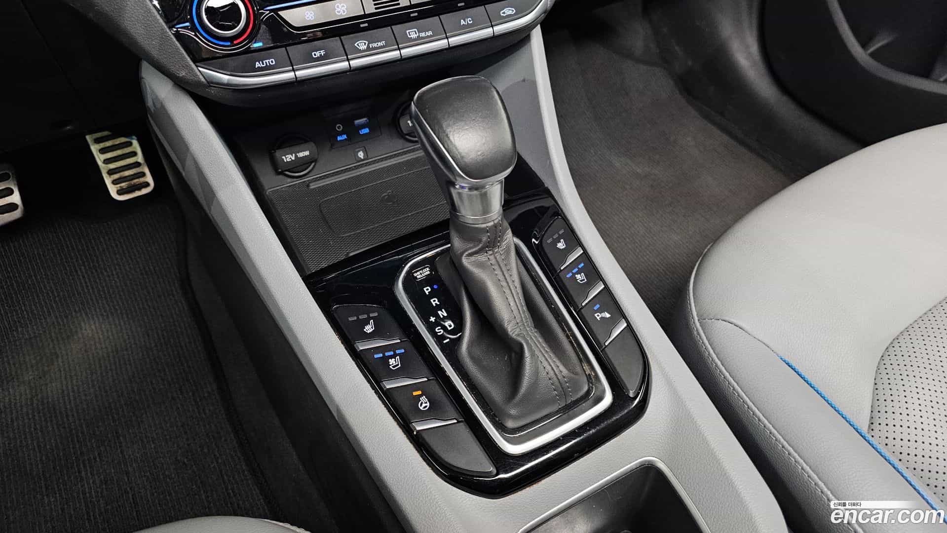 Ioniq Hyundai 2016.5-INNER-9