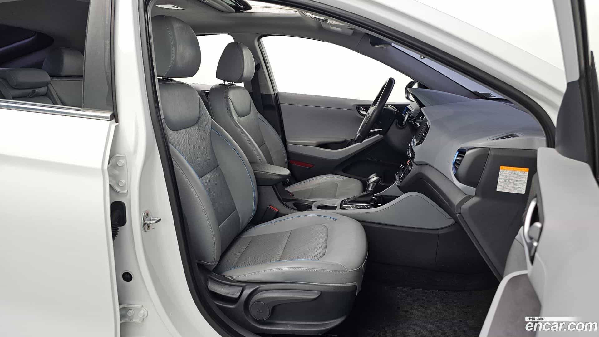 Ioniq Hyundai 2016.5-INNER-10